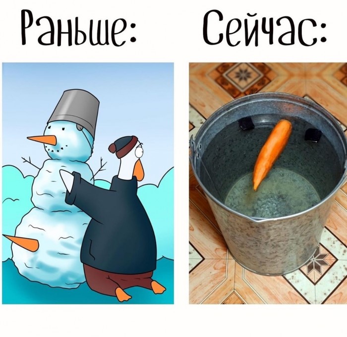 Здравствуй, *опа Новый год...