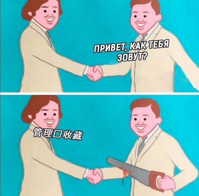 Чуток картинок. 02.02.20