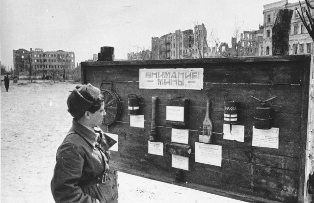 Сталинград - 77 лет назад