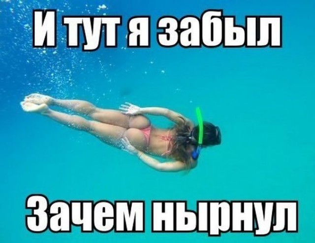 Маршрут перестроен
