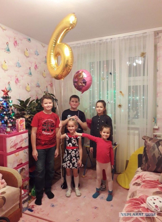 Срочно кровь для новорожденной! 1(-) Москва