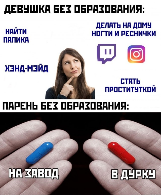 Чуток картинок. Ночные 6