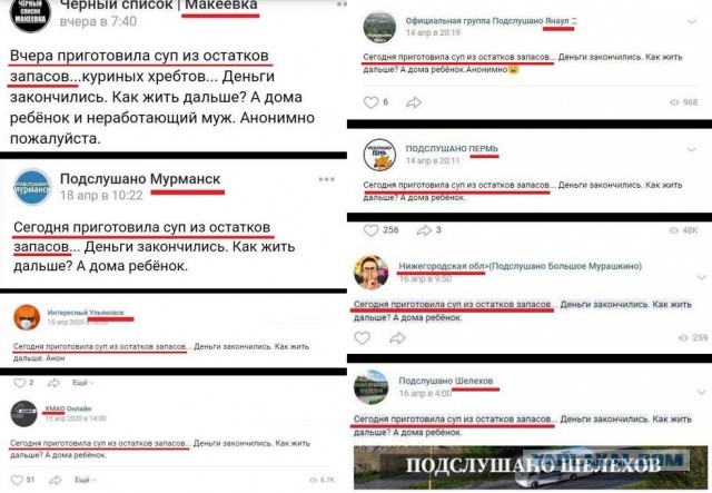 Стал свидетелем того, как оно может повернуться-то