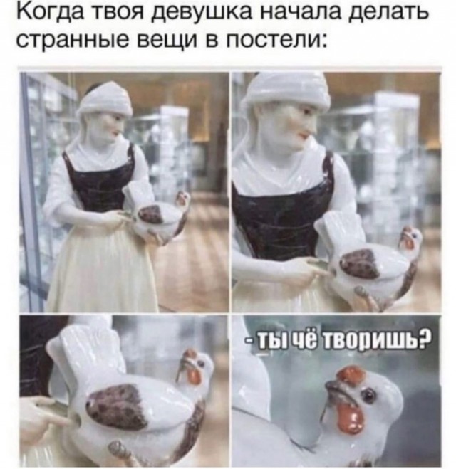 Немного картинок в эту необычную пятницу