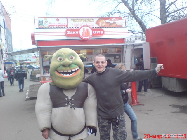 Отжабьте меня пожалуйста