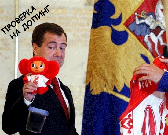 Фотожаба: Символы Олимпиады 2008
