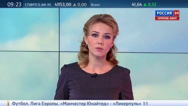 Влюбился в ведущую Россия 24. Что делать?