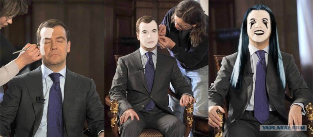 Медведев перед конференцией