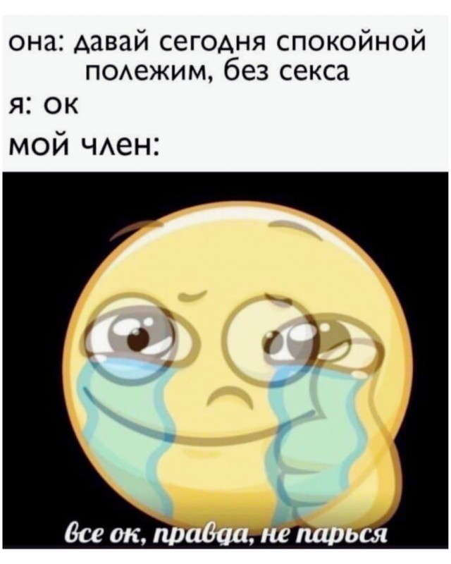 Картинки разные 26.01.2021