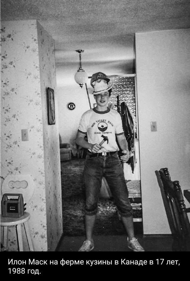 Еще молодые старые "звезды"