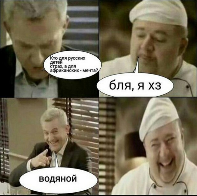 Черный юмор 2