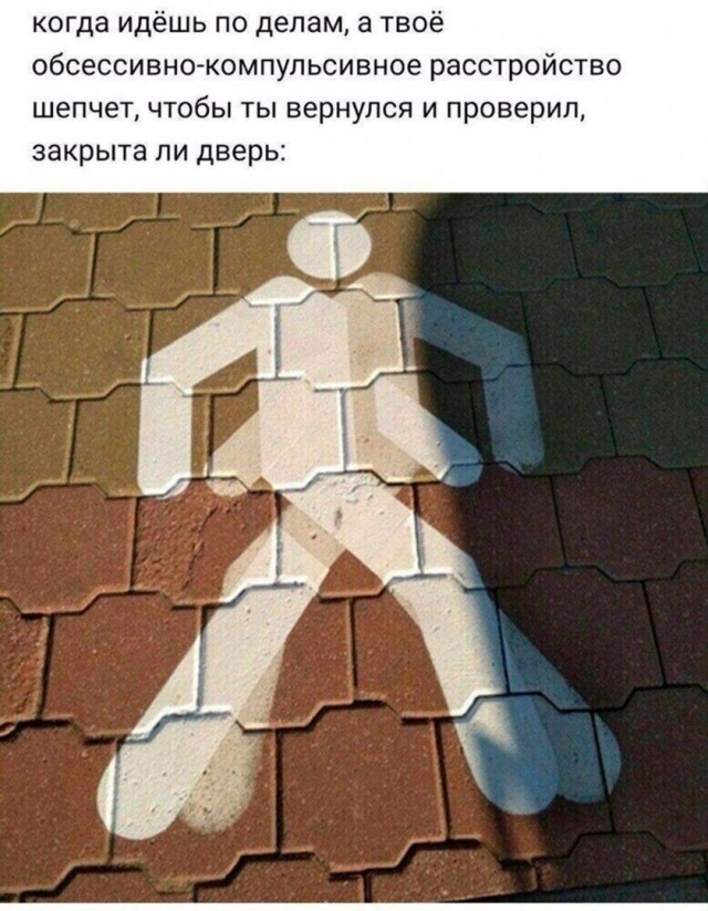 Весёлый полтишок 7.03