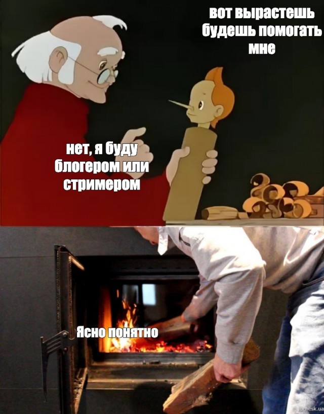 Усовершенствованный чхарëк