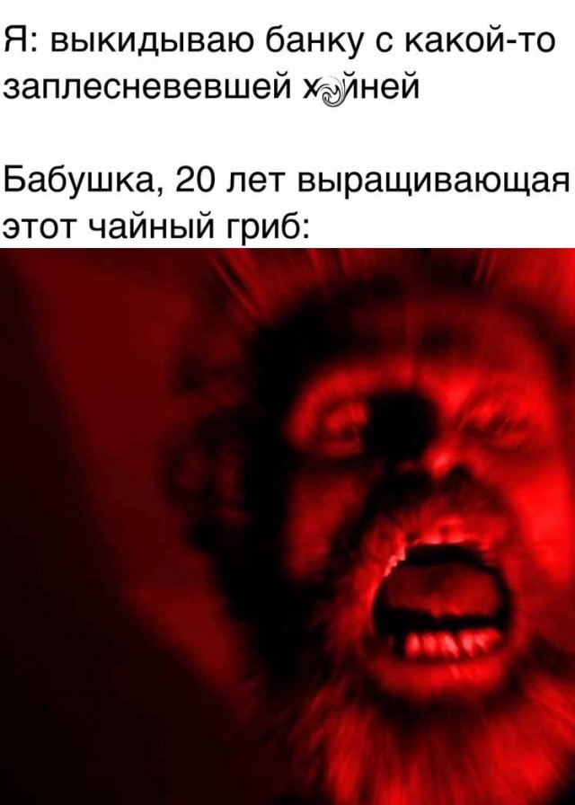 Картинки разные 24.03.2021