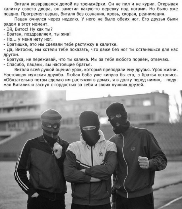 Картинки и мемы для настроения