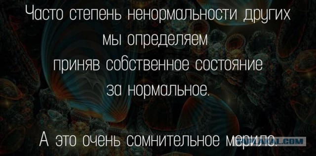 Девочек не воспитывают - это большая проблема