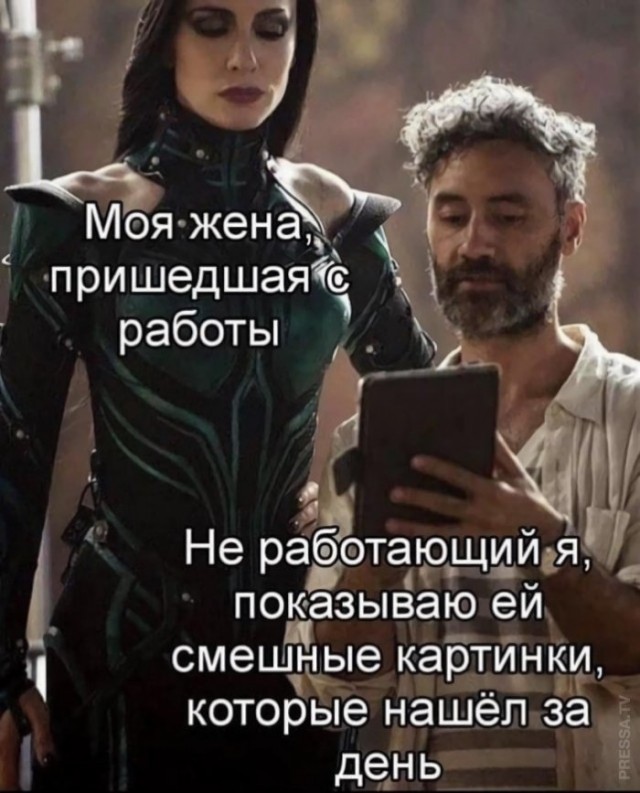 Картинки и мемы для настроения