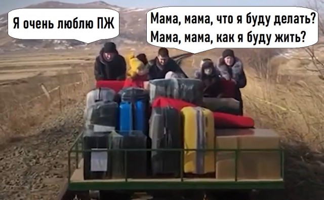 Ким Чен Ын запретил джинсы