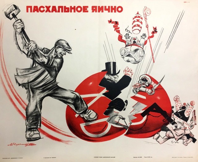 Картинки на вчера