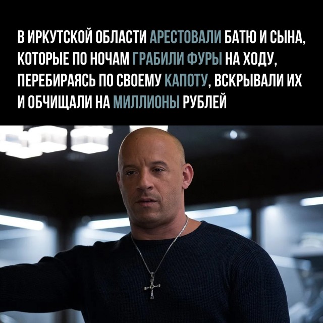 Так себе картинки 12.08.21