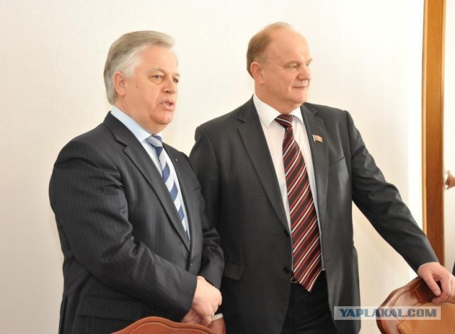 У них от коммунистов одно только название