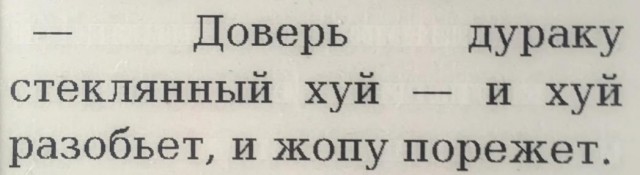 Как британцы превращают ДВС-авто в EV