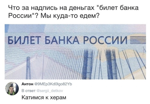 Юмор и прикольные картинки 11.10.2021