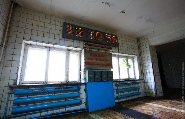 Угольная шахта «Подмосковная»