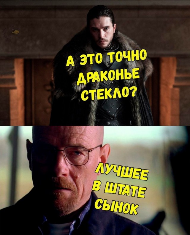 К наркологу кто крайний?