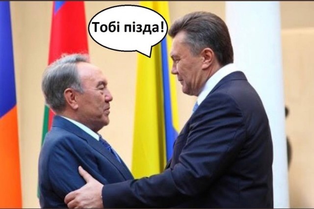 Грабят оружейку КНБ Казахстана