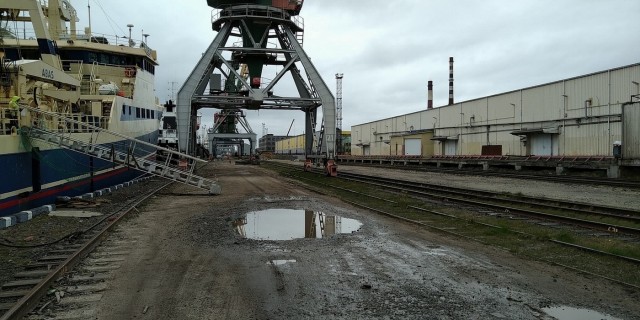 Ордена Ленина Мурманский Морской Рыбный Порт