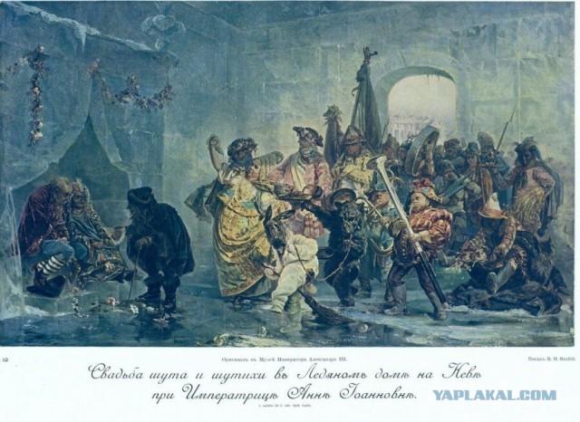 В Марианской впадине пробита трещина