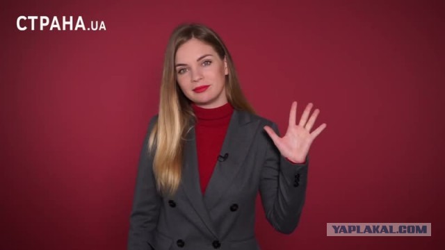 Россиянам запретили въезд на Украину