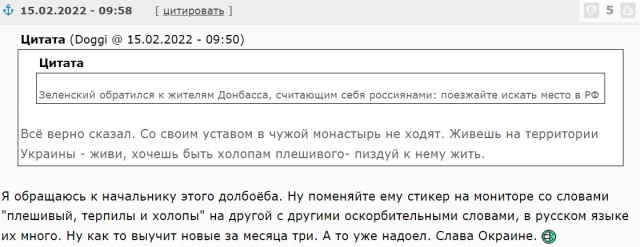 В России заявили о начале отвода военных от украинских границ.