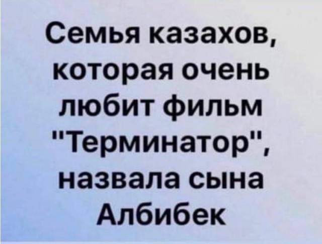 Доброе Утро 2.0 (22)