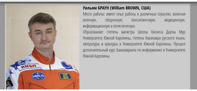 Вот они будут удивлены...