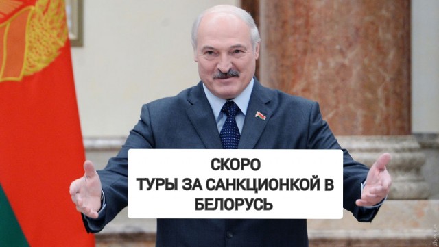 Злободневной Хни вам в ленту, дорогие деграданты...