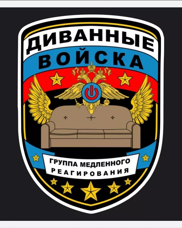 За ДВД