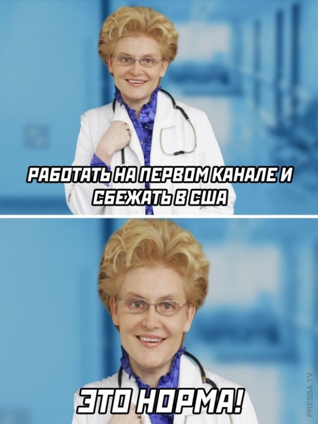 Картинки и мемы, всем отличных выходных