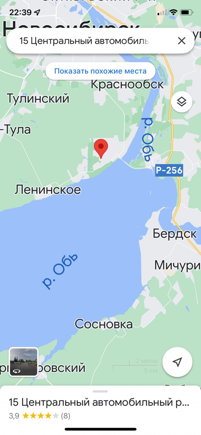 Обанкроченный новосибирский оборонный завод продали вчетверо ниже заявленной цены