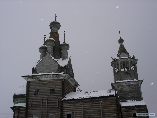 встреча на дороге