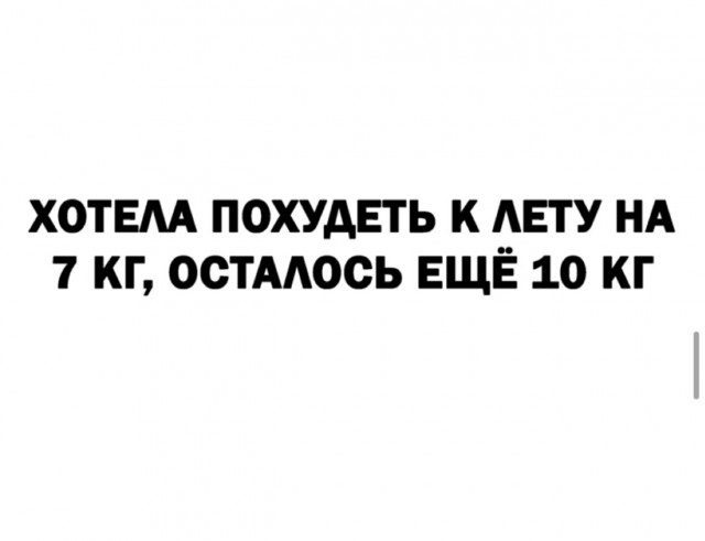 Немного пятничных и где то смешных картинок