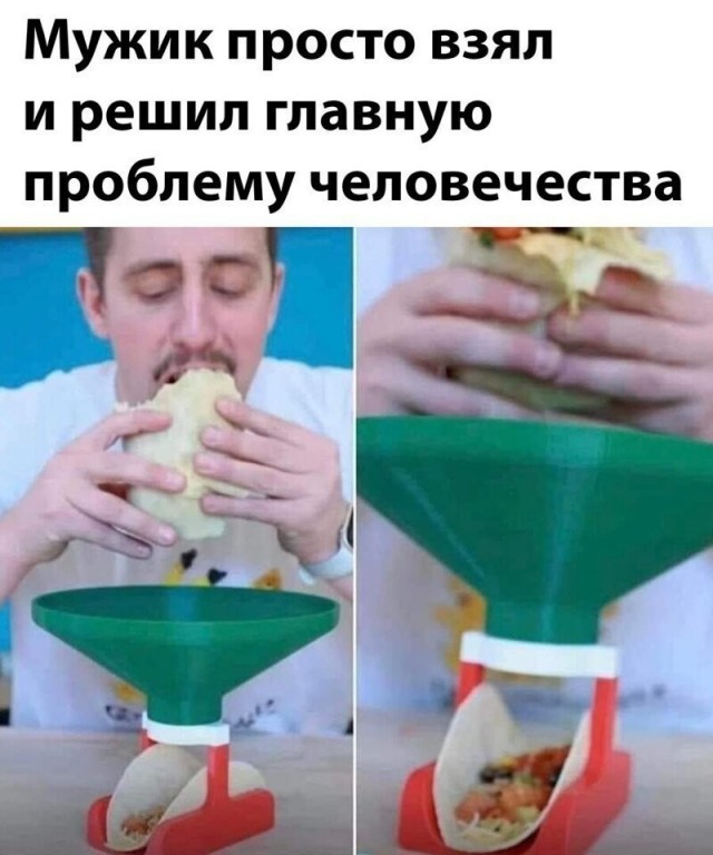 Комментарии и картинки из соцсетей