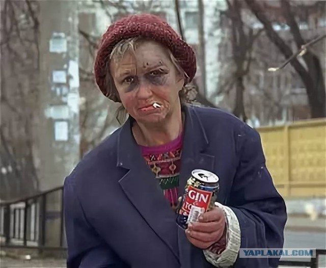 Где найти девушку для секса?