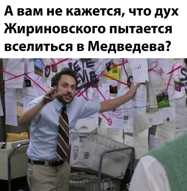 Весёлый полтишок 14.06.22