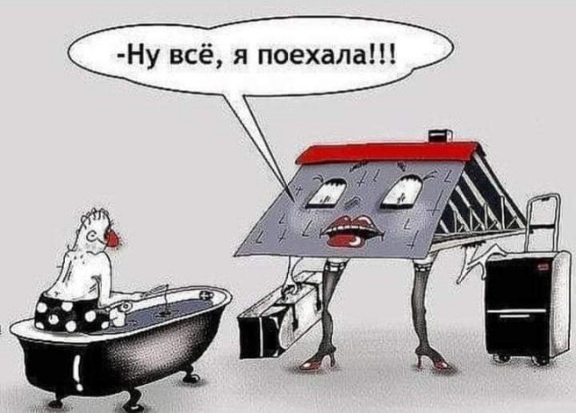 Пятница. Вечер. Картинки всякие #10