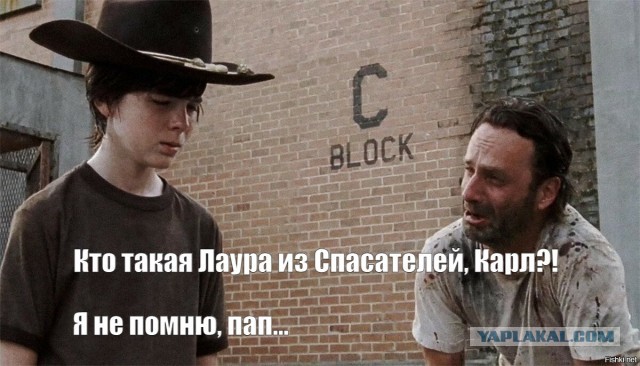 Ну вот! Есть же здравые!