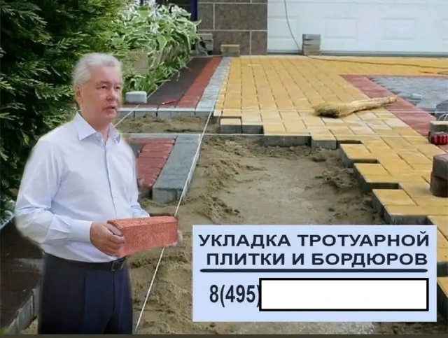 Где знак, что сюда нельзя заезжать?!