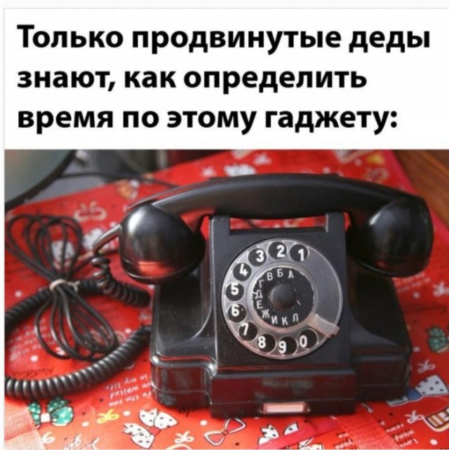 Картинки с надписями 31.07.22