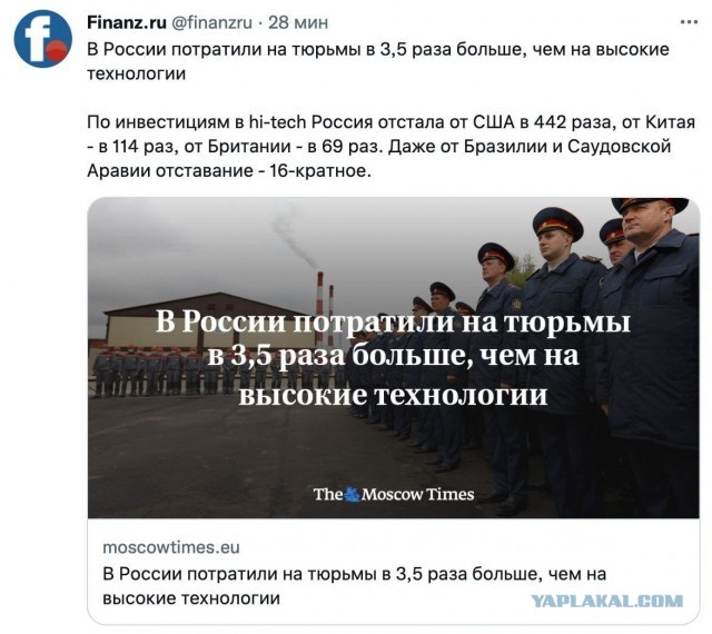 МС-21-310 с российскими двигателями ПД-14 совершил свой сотый полёт